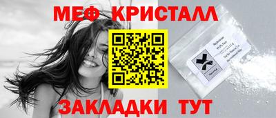 а пвп мука Шахты