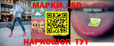 альфа пвп VHQ Шебекино