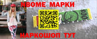 трава Ярославль