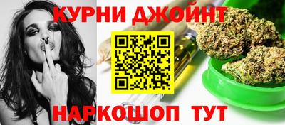 а пвп мука Шахты