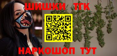 альфа пвп VHQ Шебекино