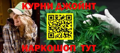 трава Ярославль