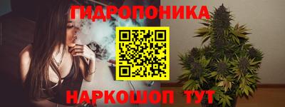 а пвп мука Шахты