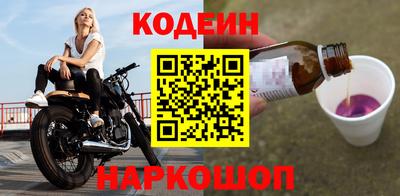 твердый Янаул