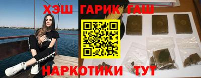 твердый Янаул