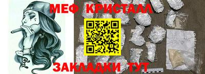 твердый Янаул