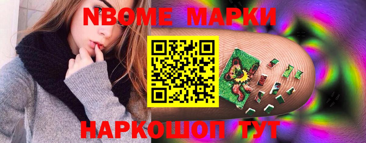 Белая Калитва  ЛСД экстази кислота  Вход с VPN  ЛСД экстази ecstasy 